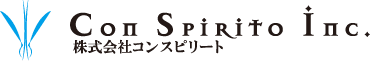 株式会社コンスピリート