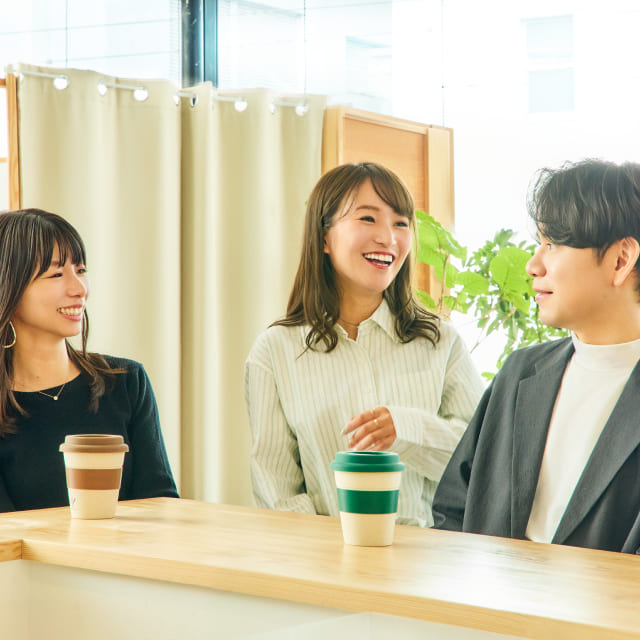 About Us 私たちについて