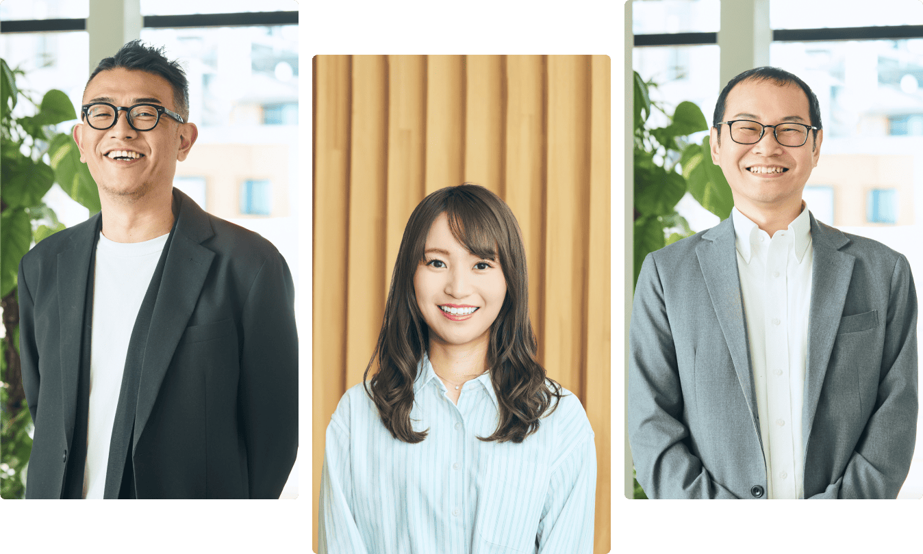 不動産に係る各分野の有資格者が対応します